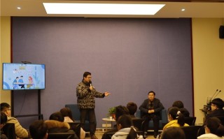 AI课程讲座，ai课程是什么样的课程