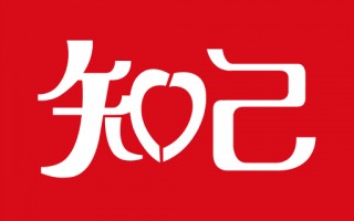 知己交友网，知己交友网个人中心