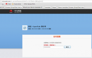 财务数据分析线上课程，财务数据分析培训课程