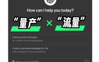 红货ai，红货ai科技