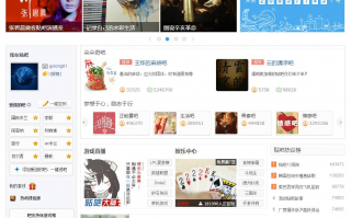 网站数据分析 报告，网站数据分析报告怎么写