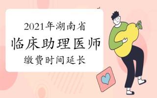 技术时刻，技术时间