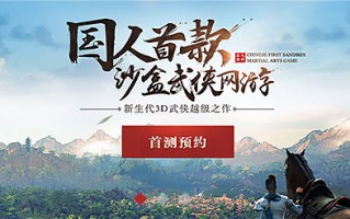 蜗牛集市官网，蜗牛集市官网下载