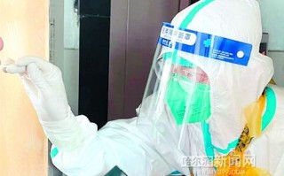 ai大白核酸，大白 核酸