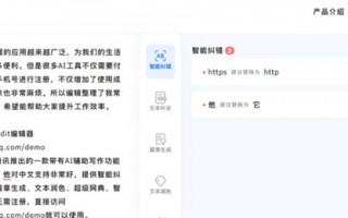 不要钱的ai生成，ai生成器