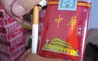 云霄烟技术，云霄香烟生产厂家-首页