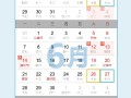 数据分析师考试报名时间，数据分析师考试报名时间和具体流程