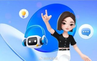 我要看AI，我要看艾草的样子