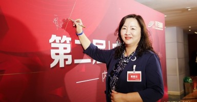 管理层 技术，管理层技术类课程